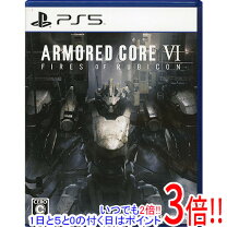 楽天市場】アーマードコア6 ps5の通販