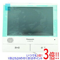 楽天市場】vl-mwh705の通販