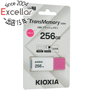 ył2{I5.0̂A183{IzLINVA USBtbV TransMemory U304 KUN-3A256GR 256GB