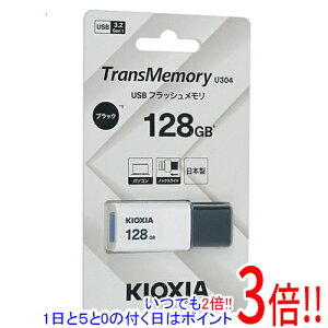 �L�I�N�V�A USB�t���b�V�������� TransMemory U304 KUN-3A128GK 128GB