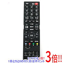 楽天市場】QRC-24S2Kの通販