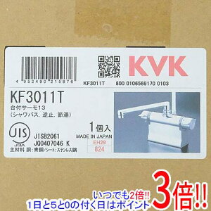 �y�V�i(�������E��Ԃ�)�z KVK �T�[���X�^�b�g���V�����[�������� KF3011T