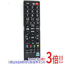 楽天市場】ドウシシャ テレビの通販