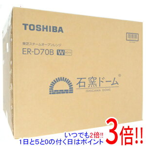 yۏؑΉ!!zTOSHIBA pMX`[I[uW Ηqh[ ER-D70B(W) zCg