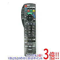 楽天市場】プラズマテレビの通販