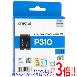 y15.0̂A18̓|Cg3{Izcrucial ^ M.2 SSD P310 CT1000P310SSD2-JP 1TB