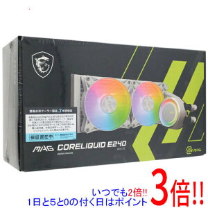 �y1����5.0�̂����A18���̓|�C���g3�{�I�zMSI CPU�N�[���[ MAG CORELIQUID E240 WHITE �z���C�g