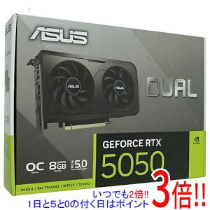 �y1����5.0�̂����A18���̓|�C���g3�{�I�zASUS���O���{ DUAL-RTX5050-O8G PCIExp 8GB