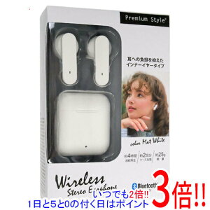 �y1����5.0�̂����A18���̓|�C���g3�{�I�zPGA ���S���C�����X �X�e���I�C���z�� Premium Style PG-BTE18TW6WH �}�b�g�z���C�g