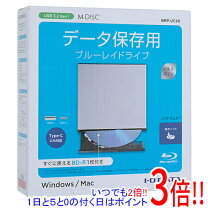 楽天市場】brp－ut6sの通販
