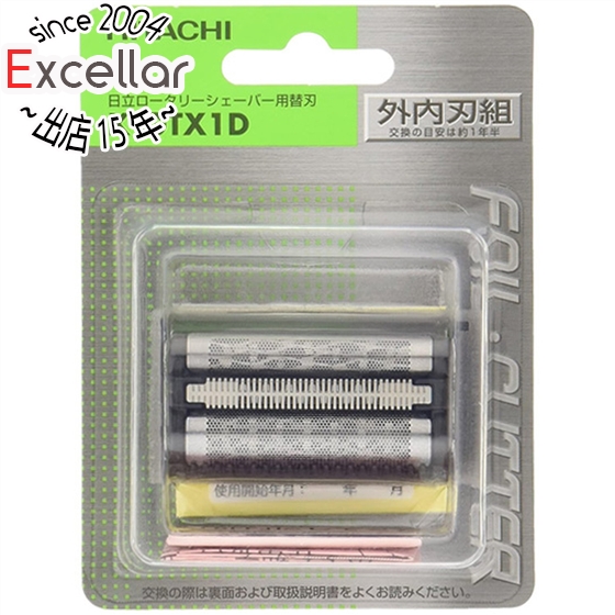 K-GTX1D HITACHI シェーバー替刃 業界No.1 ランキングTOP5 内刃一体型 外刃