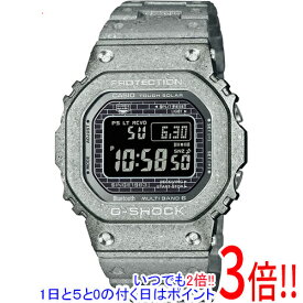 【いつでも2倍！5．0のつく日は3倍！1日も18日も3倍！】CASIO 腕時計 G-SHOCK 40th Anniversary RECRYSTALLIZEDシリーズ 限定モデル GMW-B5000PS-1JR