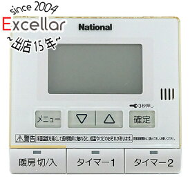 【いつでも2倍！5．0のつく日は3倍！1日も18日も3倍！】【中古】National 床暖房リモコン HE-RU1