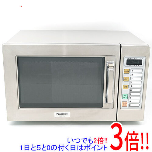 NE-921GV-5 50Hz専用 50％OFF 【76%OFF!】 東日本 Panasonic 22L 業務用電子レンジ