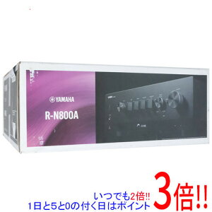yۏؑΉ!!zyVi󂠂(EԂ)z YAMAHA lbg[NV[o[ R-N800A