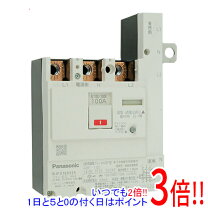 楽天市場】パナソニック bjf3100325の通販