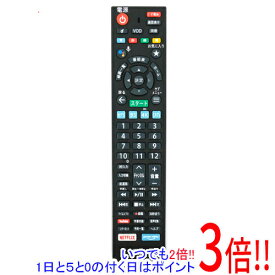 【中古】KDDI セットトップボックスリモコン RC4366301/01R