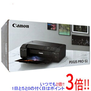 �y�����ۏؑΉ�!!�z�y�V�i�󂠂�(�������E��Ԃ�)�z Canon �C���N�W�F�b�g�v�����^�[ PIXUS PRO-S1