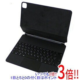 【いつでも2倍！5．0のつく日は3倍！1日も18日も3倍！】【中古】Apple 12.9インチiPad Pro(第4世代)用 Magic Keyboard 日本語(JIS) MXQU2J/A 元箱あり