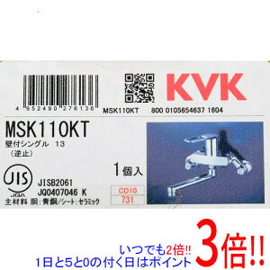y15.0̂A18̓|Cg3{IzKVK VOo[ MSK110KT