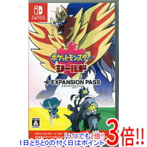 楽天市場】ポケットモンスター ソード エキスパンションパスの通販