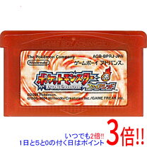 楽天市場】ゲームボーイアドバンス ポケットモンスター ファイアレッド 