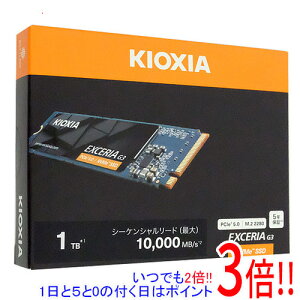 �y1����5.0�̂����A18���̓|�C���g3�{�I�z�L�I�N�V�A EXCERIA G3 SSD-CK1.0N5G3/N 1TB