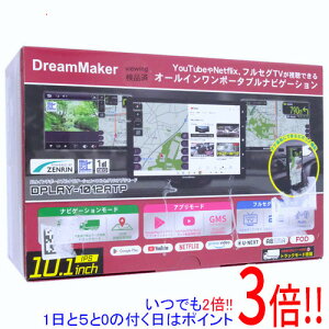 �y1����5.0�̂����A18���̓|�C���g3�{�I�z�y�V�i(�������E��Ԃ�)�z DreamMaker 10.1�C���`�t���Z�OTV���ڃ|�[�^�u���i�r�Q�[�V����+�f�B�X�v���C�I�[�f�B�I DPLAY-1012ATP