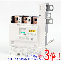 楽天市場】漏電ブレーカ bjf350325の通販