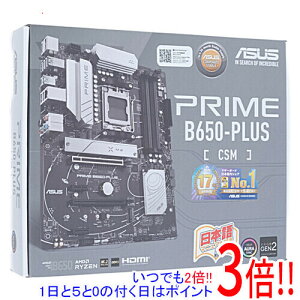 �y1����5.0�̂����A18���̓|�C���g3�{�I�zASUS�� ATX�}�U�[�{�[�h PRIME B650-PLUS-CSM SocketAM5