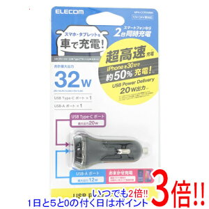 y15.0̂A18̓|Cg3{IzELECOM VK[\Pbgp USBJ[`[W[ MPA-CCPD08BK ubN