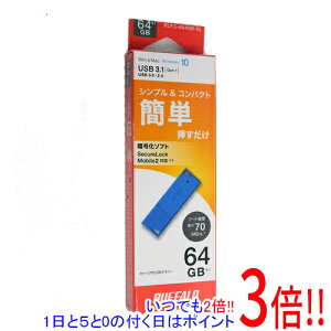 BUFFALO USB3.0�p USB�������[ RUF3-K64GB-BL 64GB �u���[