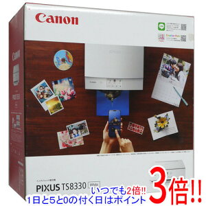 �y�����ۏؑΉ�!!�z�y�V�i�󂠂�(�������E��Ԃ�)�z Canon �C���N�W�F�b�g�����@ PIXUS TS8330 �z���C�g
