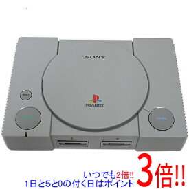 【1日と5.0のつく日、18日はポイント3倍！】【中古】SONY プレイステーション クラシック SCPH-1000RJ 本体のみ