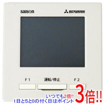 楽天市場】リモコン（メーカー三菱,三菱電機）（その他｜エアコン用 