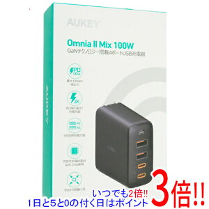 y15.0̂A18̓|Cg3{IzAUKEY 100W USB[d PA-B7T ubN