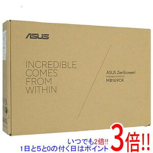 �y�����ۏؑΉ�!!�zASUS�� 15.6�^ �|�[�^�u�����j�^�[ ZenScreen MB169CK ��