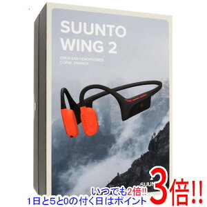 �y1����5.0�̂����A18���̓|�C���g3�{�I�z�X���g ���C�����X�C���z�� ���`�� SUUNTO WING 2 SS051260000 Coral Orange