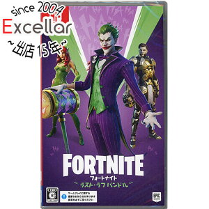 ył2{I5.0̂A183{IztH[giCg XgEt oh Nintendo Switch