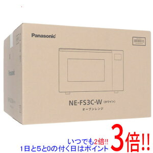 yۏؑΉ!!zPanasonic I[uW 23L NE-FS3C-W zCg