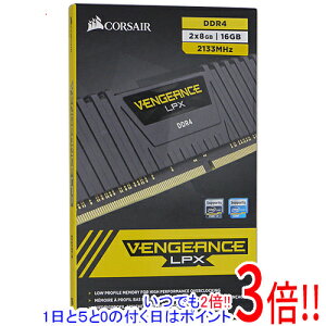 �y1����5.0�̂����A18���̓|�C���g3�{�I�zCorsair �f�X�N�g�b�v�p CMK16GX4M2A2133C13 DDR4 PC4-17000 8GB 2��