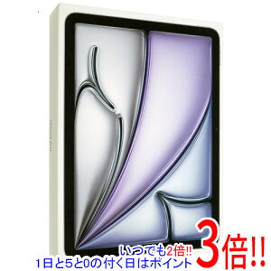 �y�����ۏؑΉ�!!�zAPPLE iPad Air 11�C���` Wi-Fi 128GB 2025�N�t���f�� MC9W4J/A �X�y�[�X�O���C