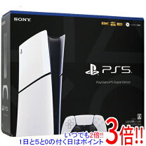 楽天市場】ps5 ディスクドライブの通販