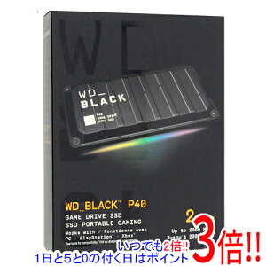 �y1����5.0�̂����A18���̓|�C���g3�{�I�zWestern Digital�� �Q�[���pSSD WD_Black P40 Game Drive SSD WDBAWY0020BBK-WESN 2TB