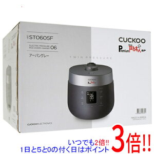 �y1����5.0�̂����A18���̓|�C���g3�{�I�zCUCKOO ����y�f���Đ��ъ� 6�� Premium New���͖��lSP CRP-ST0605F �A�[�o���O���[