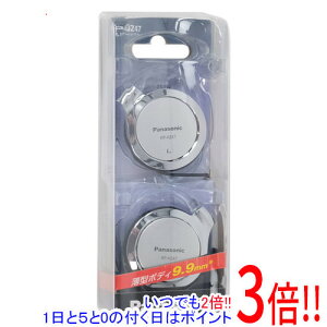 �y1����5.0�̂����A18���̓|�C���g3�{�I�zPanasonic �X�e���I�w�b�h�z�� RP-HZ47-S �V���o�[