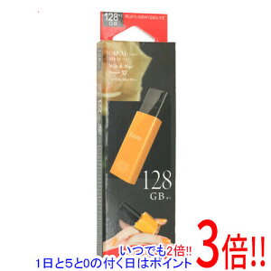 �y1����5.0�̂����A18���̓|�C���g3�{�I�zBUFFALO �m�b�N�X���C�hUSB�������[ RUF3-KSW128G-YE 128GB �C�G���[