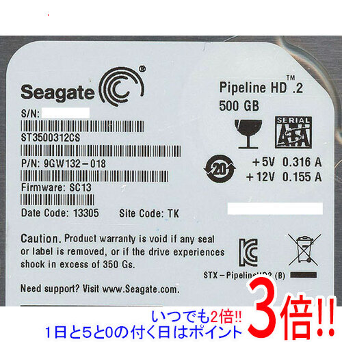 【あす楽対応】 SEAGATE製HDD ST3500312CS 500GB SATA300 5900