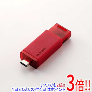 �y�����ۏؑΉ�!!�zELECOM �O�t���|�[�^�u��SSD ESD-ESK1000GRD ���b�h 1TB