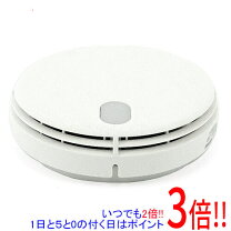 楽天市場】fskj225bnの通販 39台自動火災報知器 FSKJ225-B-N FSLJ015-B-N
